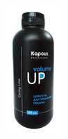        «Volume up» «Caring Line» Kapous     ,   ,       !        